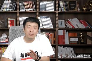 埃梅里：维拉的英超前半赛季发挥很棒 曼联是一支优秀的球队